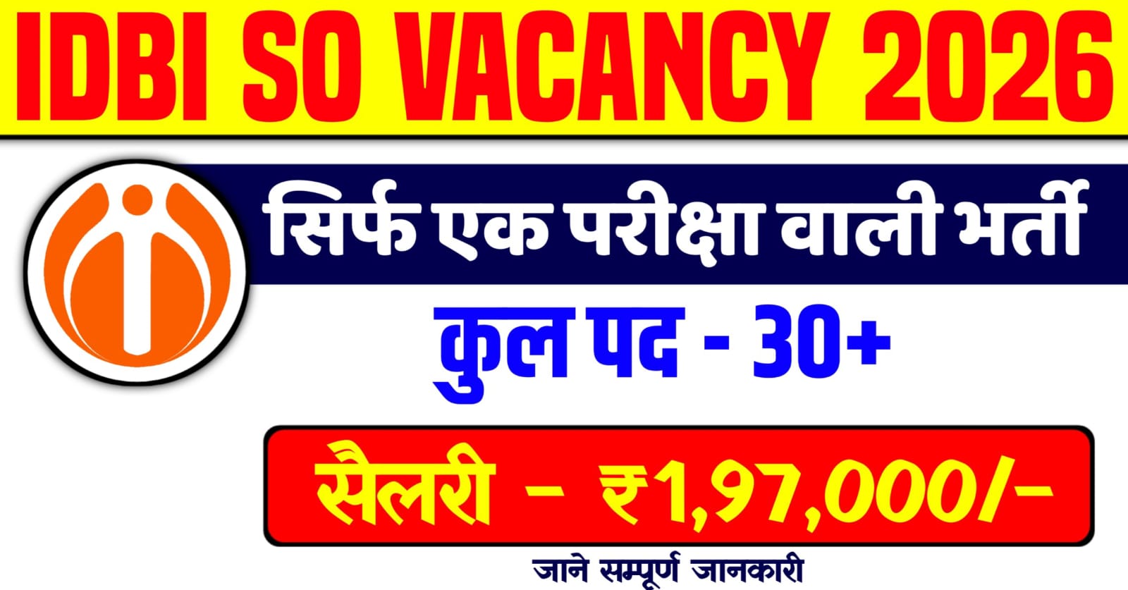 IDBI SO Vacancy 2026